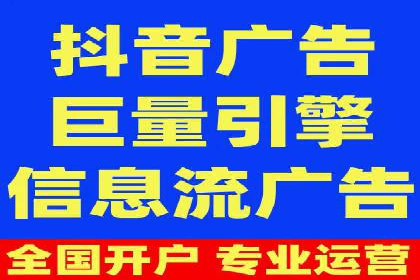 百度推广如何助力中小企业