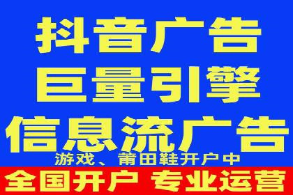 百度APP内推广：某产品的成功之路